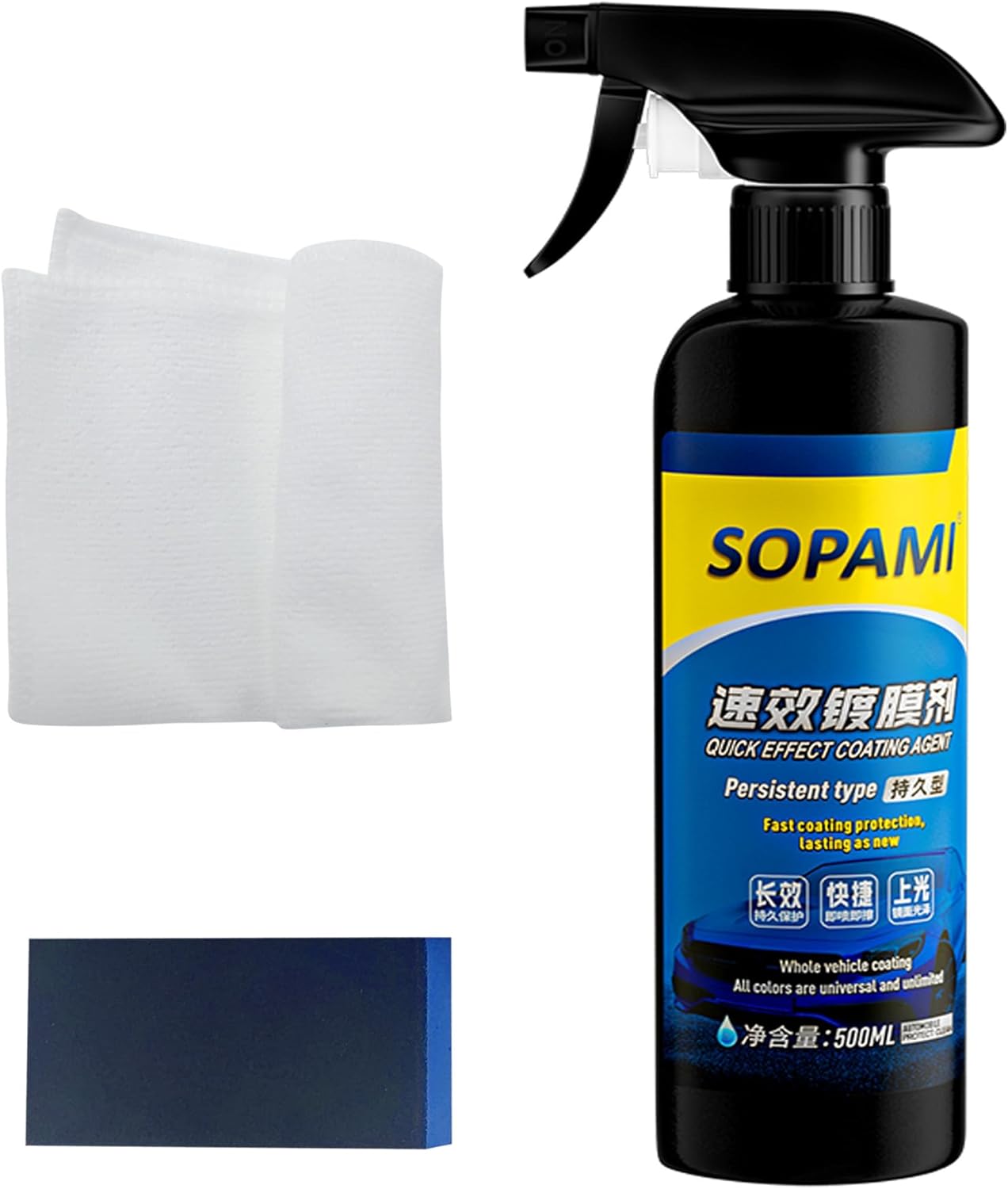 Real Ceramic Coating for Cars Polish (16 Fl Oz), Unmatched Shine Car Wax Coating Spray, No Pungent Smell, Quick Detailer Spra - best ceramic spray coatings